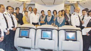 Es presenta la nova línia Pakistan International Airlines