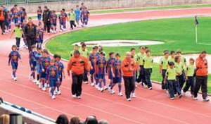 Se presentan los equipos del F.C. Gavà