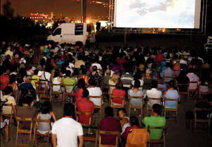 Cinema a la fresca al parc de la Fontsanta