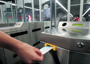 FGC elimina el servicio nocturno de los sábados