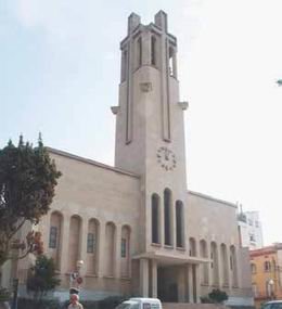 Parròquia Sant Miquel Arcàngel, Molins de Rei