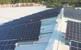 Centros educativos del Baix Llobregat ya producen energía