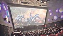 Interior dels cinemes Full HD de Cornellà.