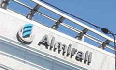 Laboratoris Almirall acorda un ERO que redueix de 250 a 180 el nombre d’acomiadaments