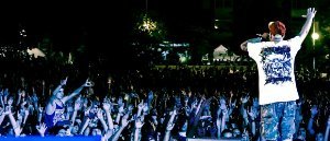 Fiesta del Rap en Hospitalet