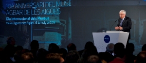 Agbar renova el Museu de les Aigües per convertir-lo “en un museu del futur”