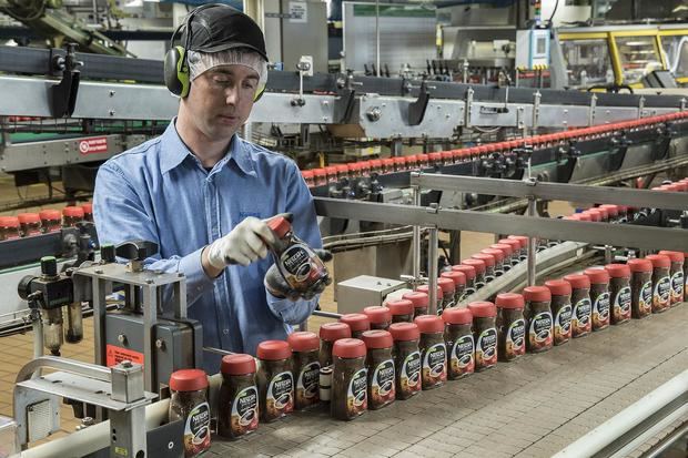 Una imagen de la fábrica de café que al empresa con sede en Esplugues tiene en Girona.