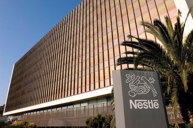Sede de Nestlé en Esplugues.