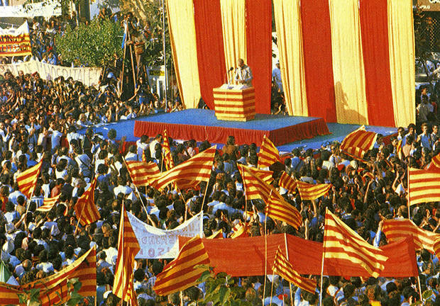 Imatge d'arxiu de la Diada Nacional de 1976 a Sant Boi