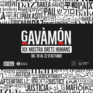 GavàMón: Un evento solidario que busca sensibilizar sobre los derechos humanos y la diversidad