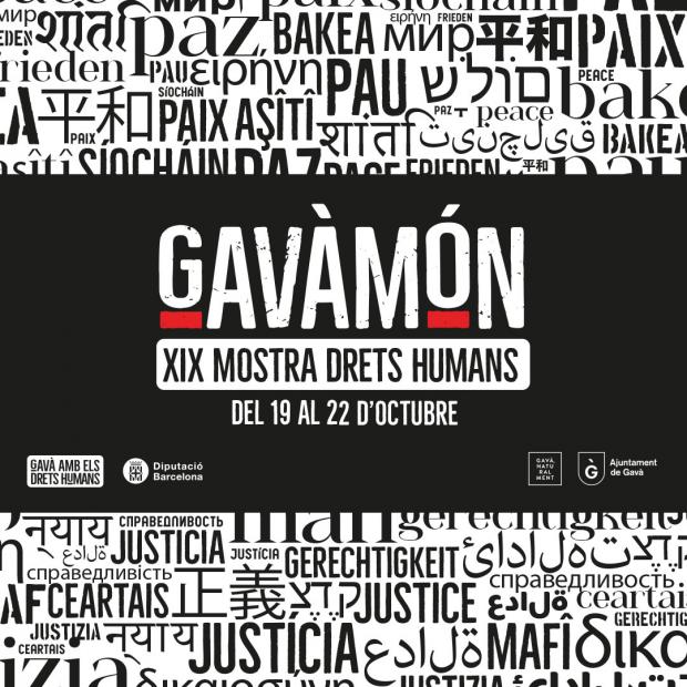 GavàMón: Un evento solidario que busca sensibilizar sobre los derechos humanos y la diversidad