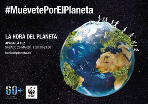 L’Hospitalet celebrará la Hora del Planeta con un apagón en la iluminación de las fachadas de edificios municipales