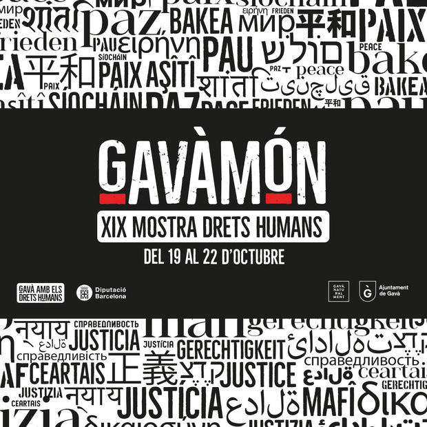 El GavàMón acaba este domingo con una actuación de Amics de la Música