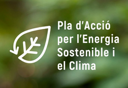 El Plan de Acción por la Energía Sostenible y el Clima abre un proceso participativo