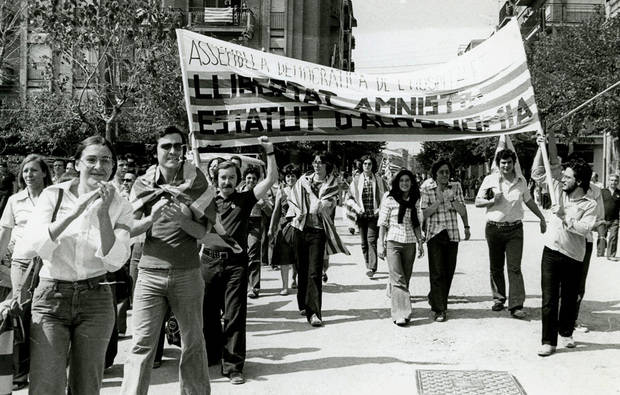 ERC, la CUP i Podem escenificaran a Sant Boi l’esperit social de la Diada Nacional de 1976