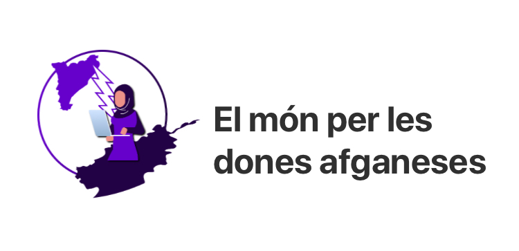 Sant Just Desvern se adhiere a la iniciativa “Crit per les dones afganes”