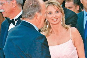 Actuar con responsabilidad institucional