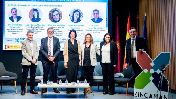 Sant Boi y el Delta del Llobregat sitúan Ecoindustria como referente en economía circular industrial