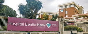 Hospital Benito Menni de Sant Boi. Gracias al VINIM los investigadores mantendrán el contacto con los pacientes, y éstos conocerán los avances conseguidos gracias a su aportación