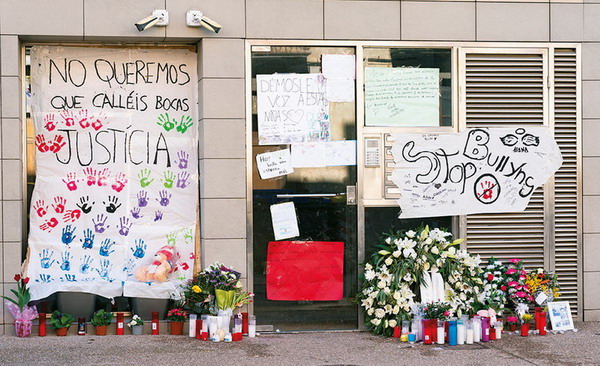 A l'escola s'ensenya, a casa s'educa