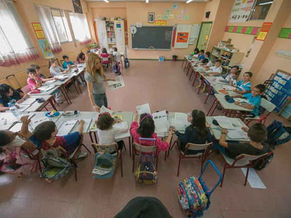 La comunitat per a erradicar el bullying