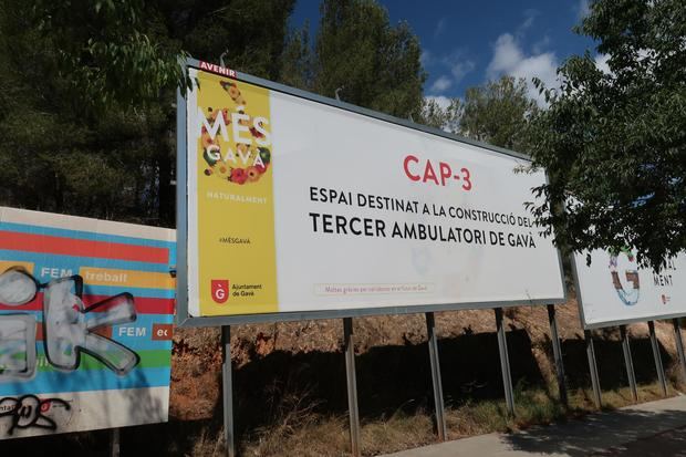 Presentan el anteproyecto del tercer ambulatorio de Gavà