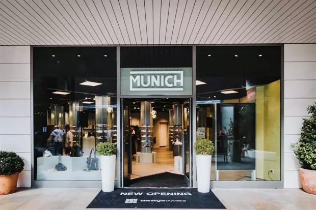 Tienda deportiva Munich