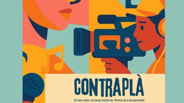 Jóvenes del Prat estrenan el cortometraje 'Raíces Flamencas'