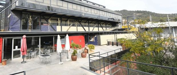 El Centro Deportivo La Bonaigua de Sant Just Desvern lanza una nueva app móvil para mejorar la experiencia de los usuarios