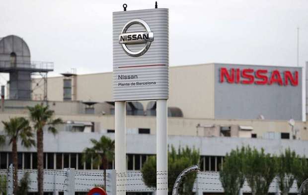 Nueva fecha de presentación de solicitudes para obtener el terreno de Nissan