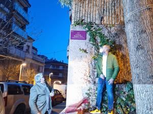 Cornellà inaugura un espacio en nombre de Cristina Bergua Vera que desapareció hace 25 años