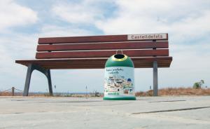 ¿Podrá Castelldefels conseguir esta bandera?