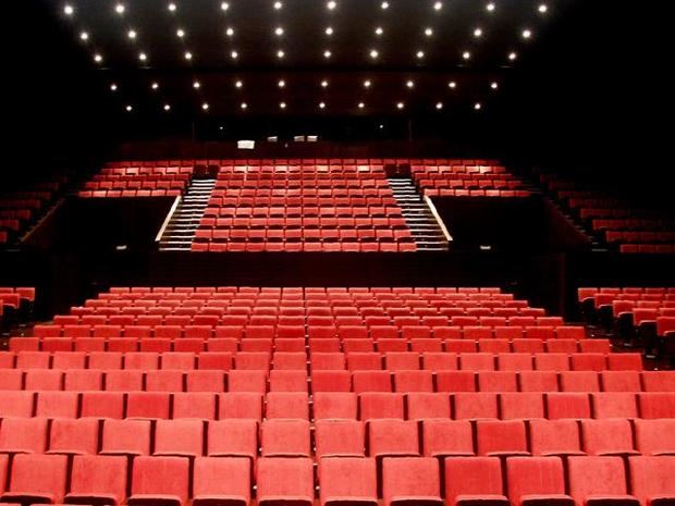 Sala principal del teatro Atrium de Viladecans