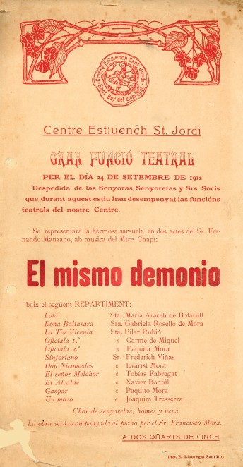 Cartell de l’espectacle de sarsuela “El mismo demonio”, a càrrec de l’elenc artístic del Centre Estiuenc Sant Jordi, de Sant Boi de Llobregat. (foto: Arxiu Històric Municipal de Sant Boi)
