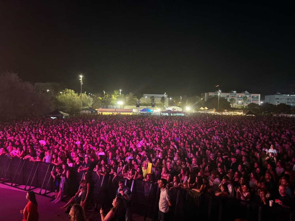 Concierto de Figa Flawas