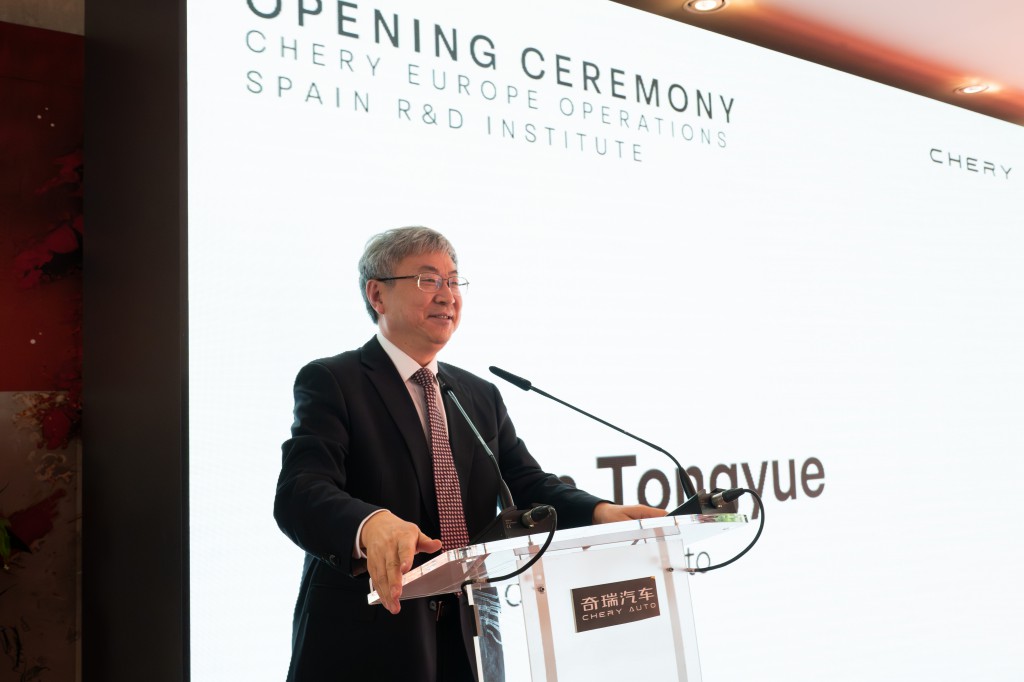  Yin Tongyue, presidente de Chery