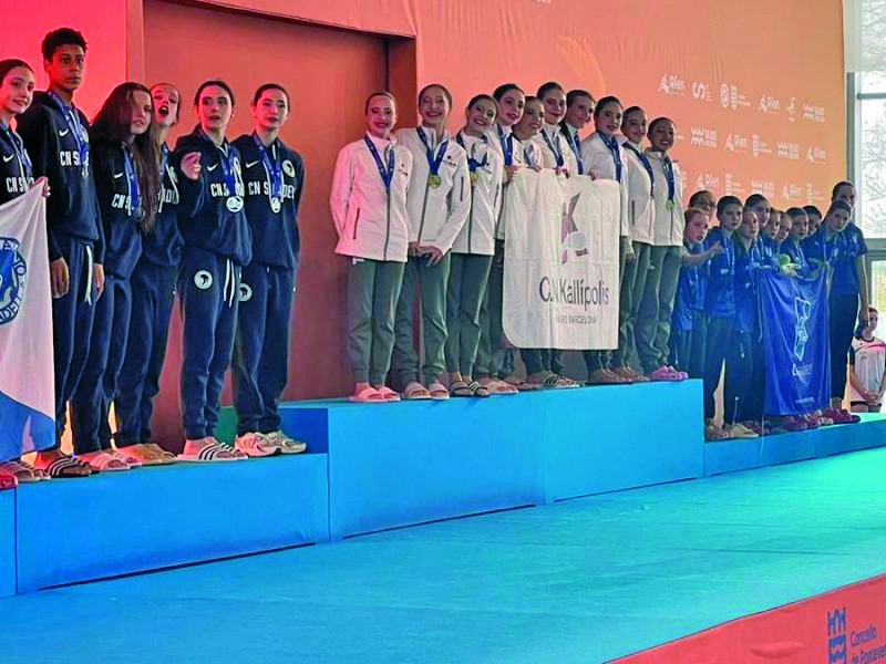 El conjunt de Bianca Tabero rebent la medalla d’or al Campionat d’Espanya de Pontevedra (06-05-2026)